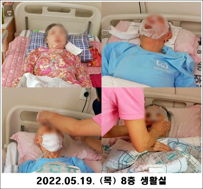 c1a5575e30d383e53cf4d80932c47977_1653449