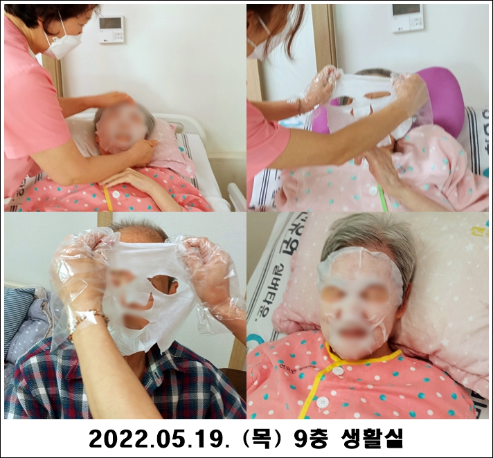 c1a5575e30d383e53cf4d80932c47977_1653449