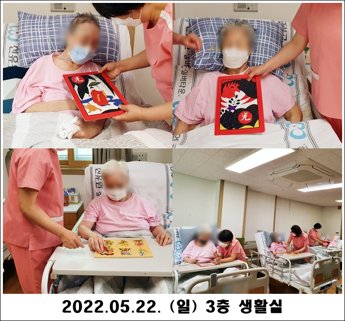 c1a5575e30d383e53cf4d80932c47977_1653612