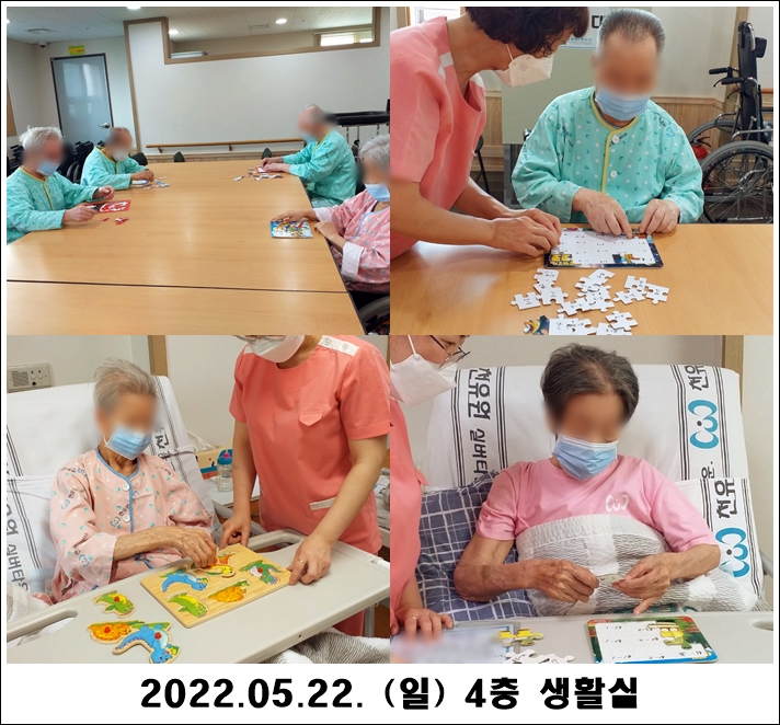 c1a5575e30d383e53cf4d80932c47977_1653612