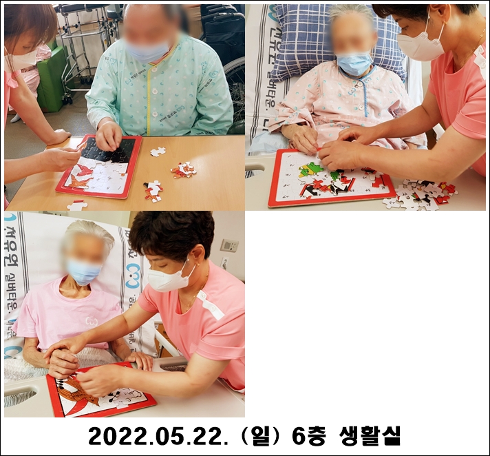 c1a5575e30d383e53cf4d80932c47977_1653612