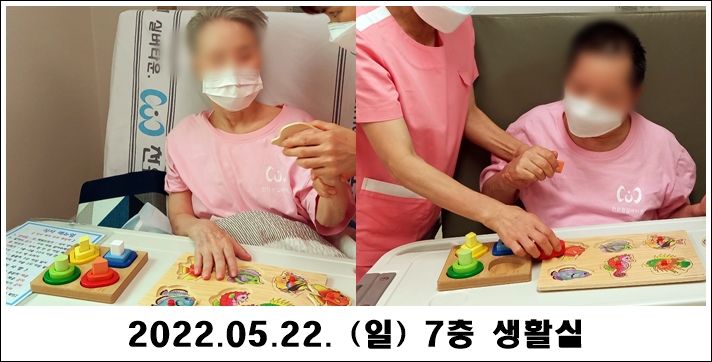 c1a5575e30d383e53cf4d80932c47977_1653612