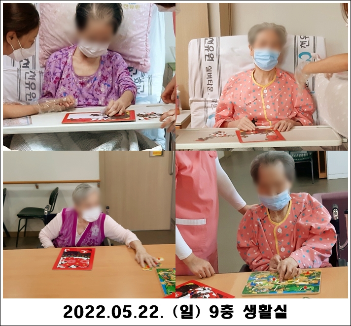 c1a5575e30d383e53cf4d80932c47977_1653612