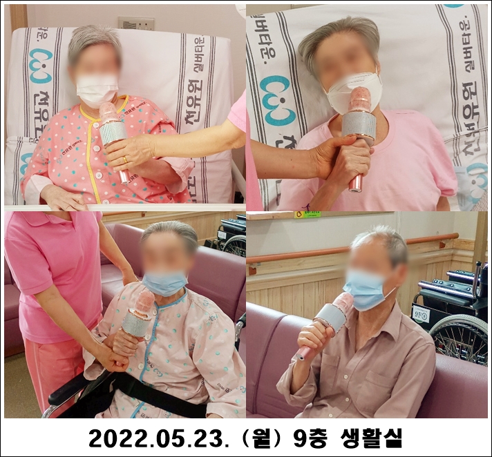 c1a5575e30d383e53cf4d80932c47977_1653614