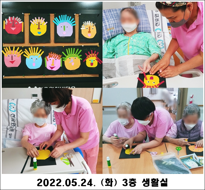 c1a5575e30d383e53cf4d80932c47977_1653615