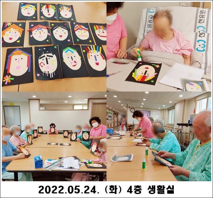 c1a5575e30d383e53cf4d80932c47977_1653615