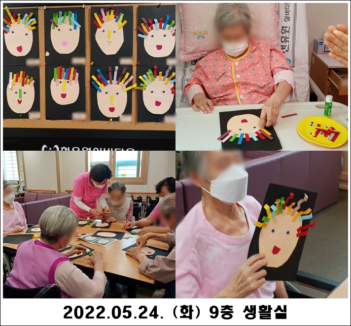 c1a5575e30d383e53cf4d80932c47977_1653615