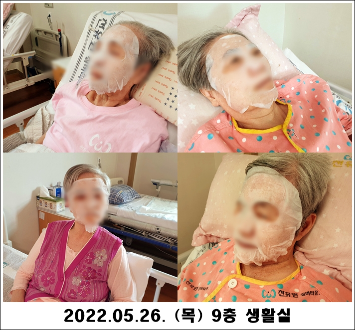 c1a5575e30d383e53cf4d80932c47977_1653621