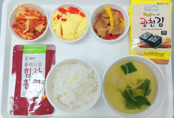 d7f4946ef18616e57a92bf3a65b8a37b_1653975