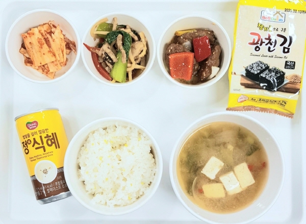 f3299c4920a04a8fc499e456f9017b51_1652332