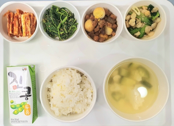 249c1bf8643fe89fabf7fa3809f54b60_1654146