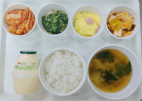 249c1bf8643fe89fabf7fa3809f54b60_1654158