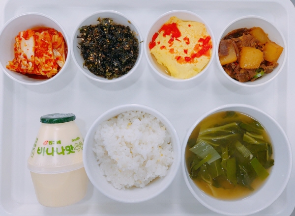 29ccd469f38bfa5aca55c0cdcdfb26fe_1655365