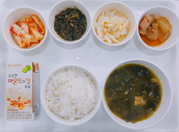 49e3c0b4012e6343bbd6310c1f6c3492_1656054