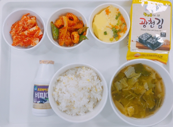 4ef692420e027d6b617f90a7cd5338c4_1656313