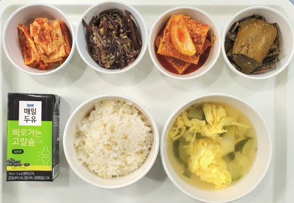 4ef692420e027d6b617f90a7cd5338c4_1656313