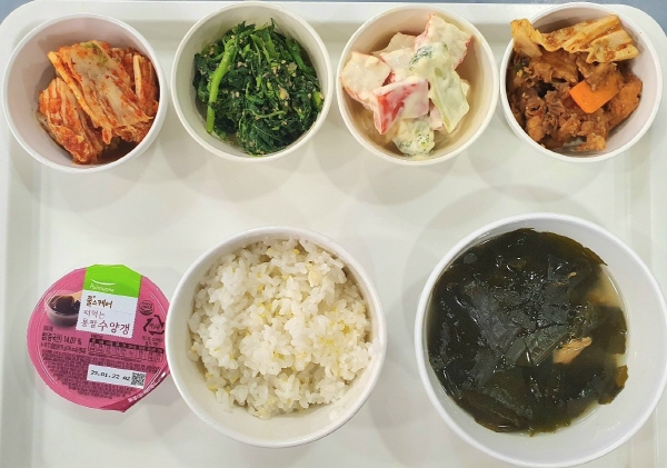 4ef692420e027d6b617f90a7cd5338c4_1656313