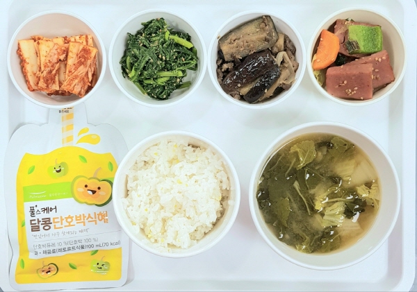 4fc0595ad406d79ba59b50e014967196_1654580