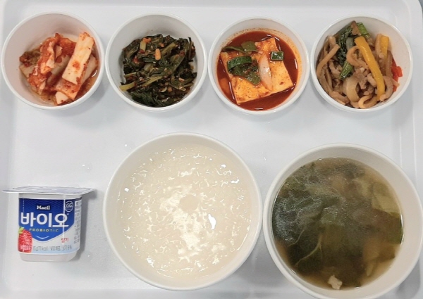 4fc0595ad406d79ba59b50e014967196_1654590