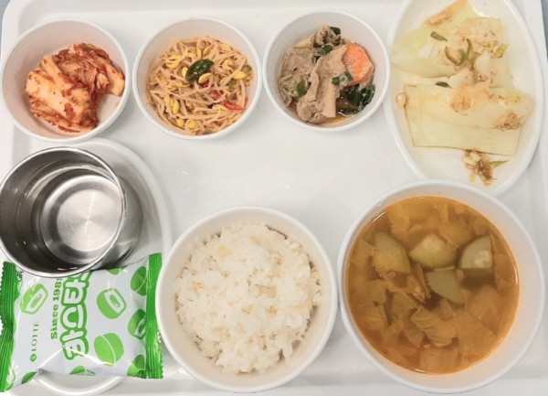 4fc0595ad406d79ba59b50e014967196_1654590