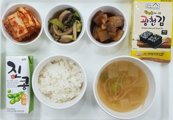 4fc0595ad406d79ba59b50e014967196_1654590