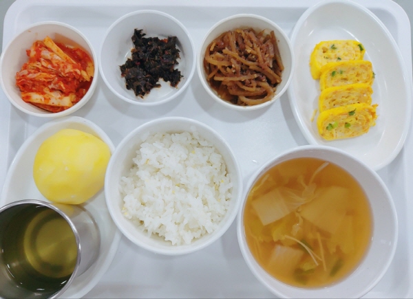 4fc0595ad406d79ba59b50e014967196_1654591