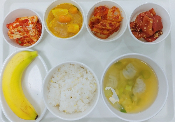 4fdf6800c6794afe3cc8466626ec79a2_1654751