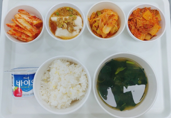 4fdf6800c6794afe3cc8466626ec79a2_1654761