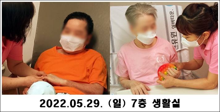 c1a5575e30d383e53cf4d80932c47977_1654254