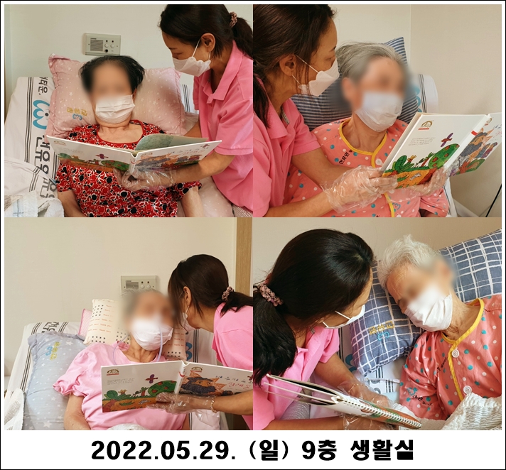 c1a5575e30d383e53cf4d80932c47977_1654254