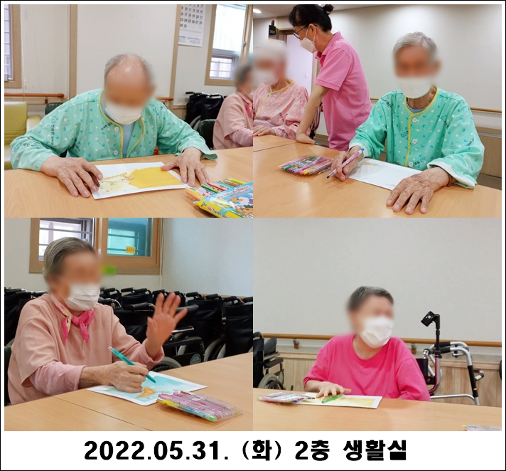 c1a5575e30d383e53cf4d80932c47977_1654325