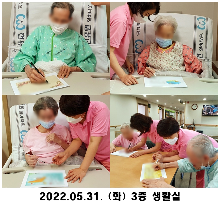 c1a5575e30d383e53cf4d80932c47977_1654325