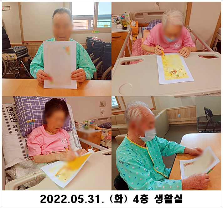 c1a5575e30d383e53cf4d80932c47977_1654325