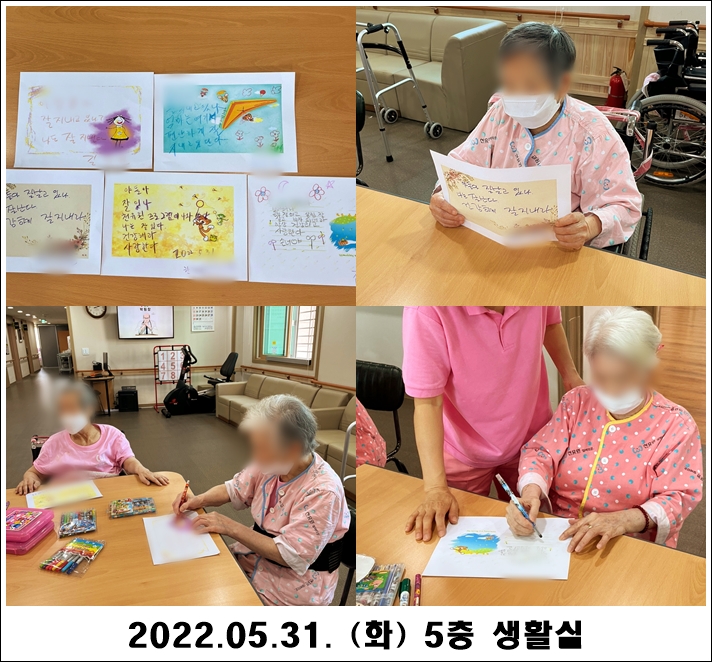 c1a5575e30d383e53cf4d80932c47977_1654325