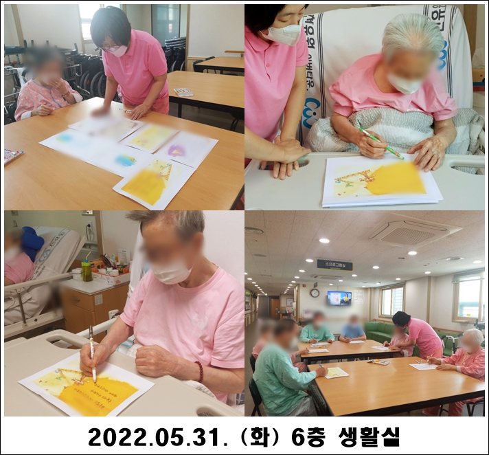 c1a5575e30d383e53cf4d80932c47977_1654325