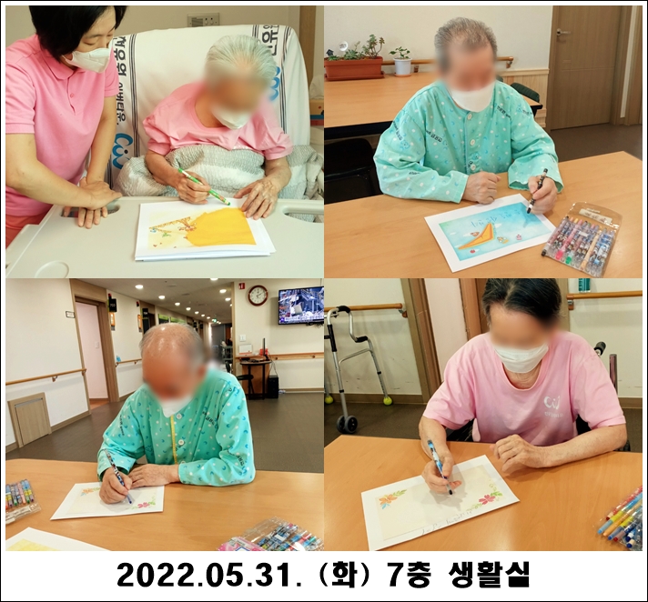 c1a5575e30d383e53cf4d80932c47977_1654325