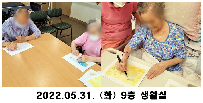 c1a5575e30d383e53cf4d80932c47977_1654325