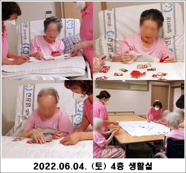 c1a5575e30d383e53cf4d80932c47977_1654649