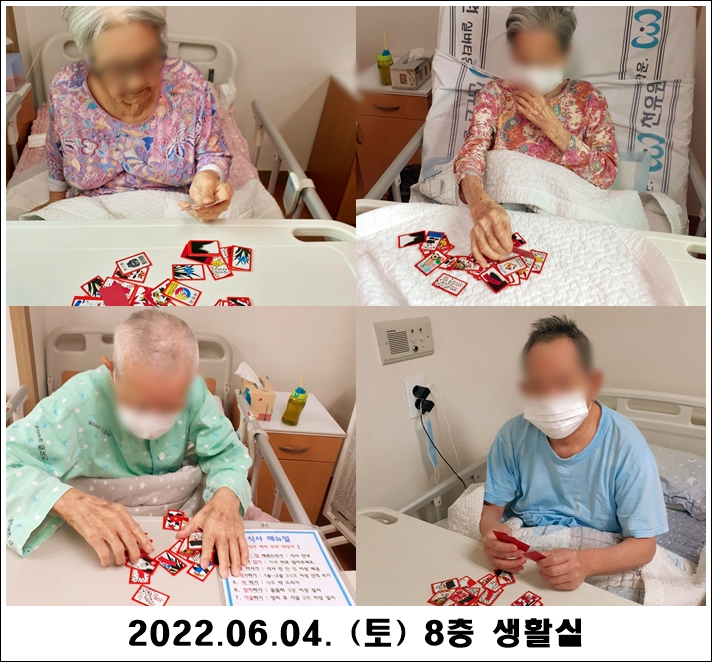 c1a5575e30d383e53cf4d80932c47977_1654649