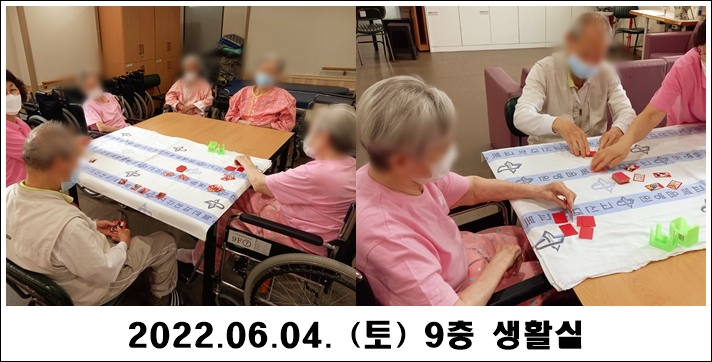 c1a5575e30d383e53cf4d80932c47977_1654649