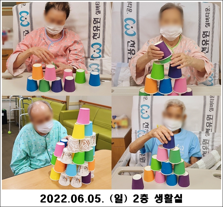 c1a5575e30d383e53cf4d80932c47977_1654655