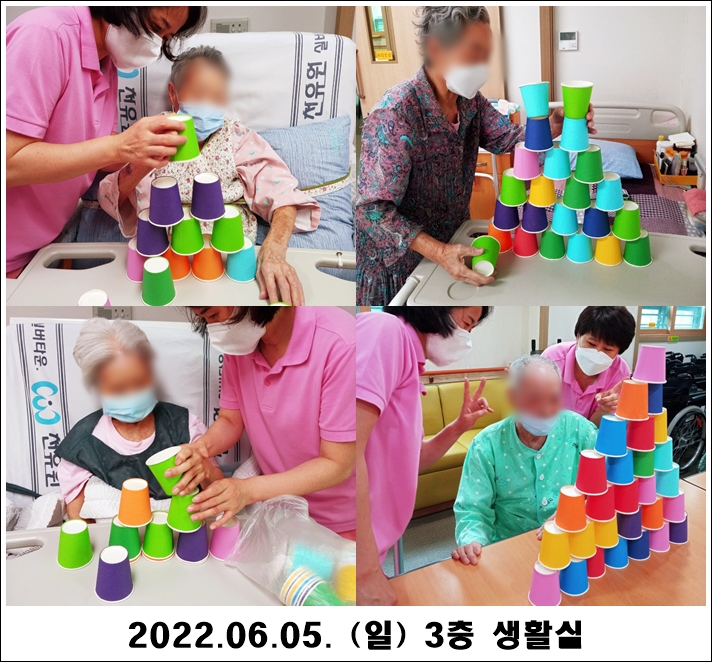 c1a5575e30d383e53cf4d80932c47977_1654655