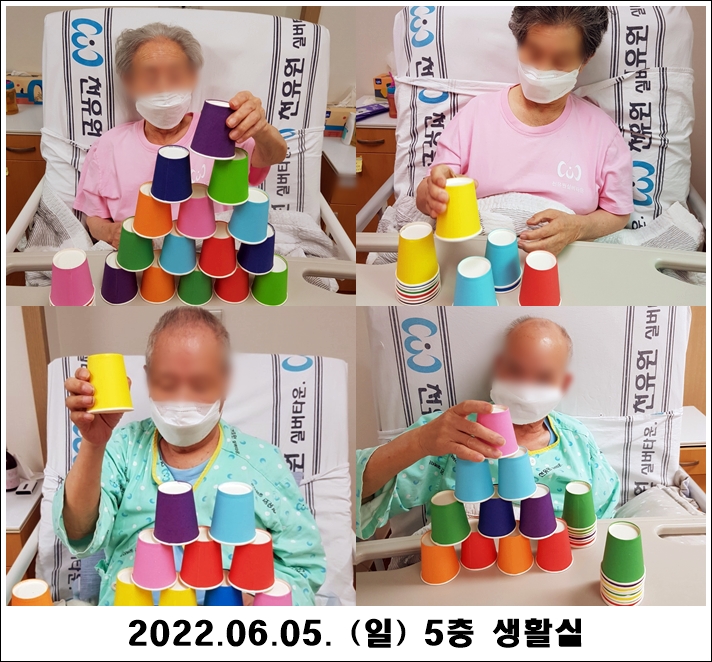 c1a5575e30d383e53cf4d80932c47977_1654655