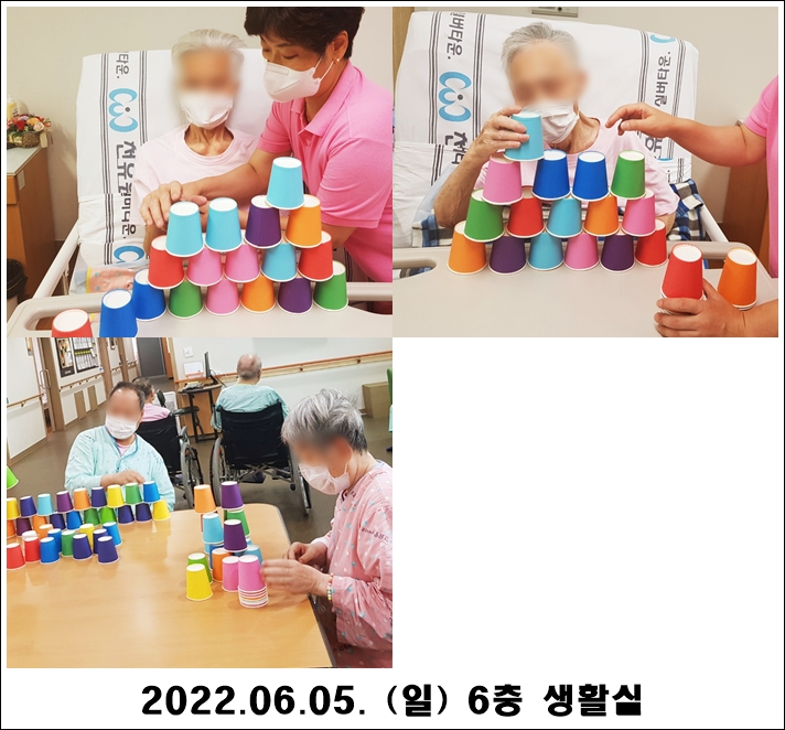 c1a5575e30d383e53cf4d80932c47977_1654655