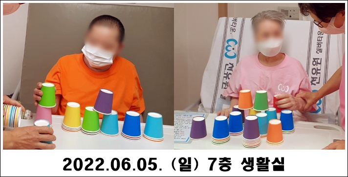 c1a5575e30d383e53cf4d80932c47977_1654655