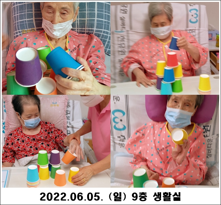 c1a5575e30d383e53cf4d80932c47977_1654655