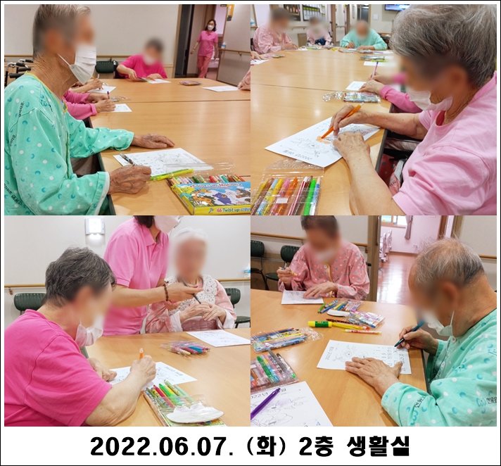 c1a5575e30d383e53cf4d80932c47977_1654660