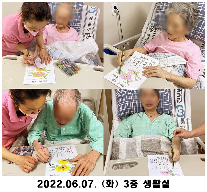 c1a5575e30d383e53cf4d80932c47977_1654660