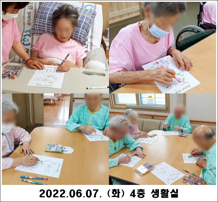 c1a5575e30d383e53cf4d80932c47977_1654660