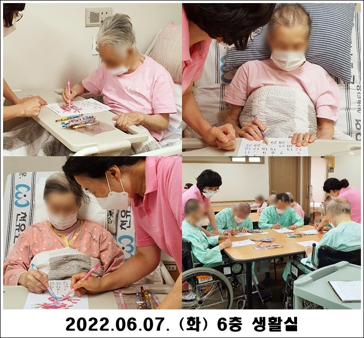 c1a5575e30d383e53cf4d80932c47977_1654660